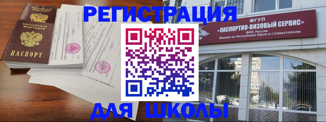 форма 3 в Богородске